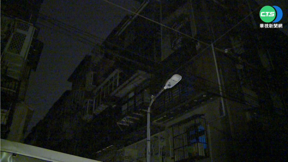 新北三重.蘆洲晚間一度停電 影響5099戶