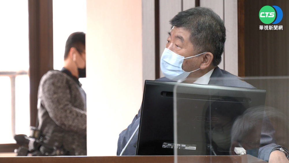 為疫情失守下台? 陳時中沉默6秒罕動怒