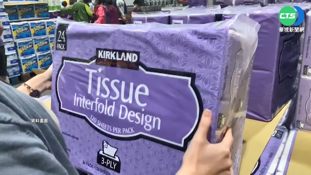 撐不住! 好市多自有品牌衛生紙漲30元