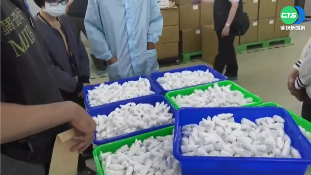 "假快篩劑"銷全台賺257萬暴利 3人遭起訴