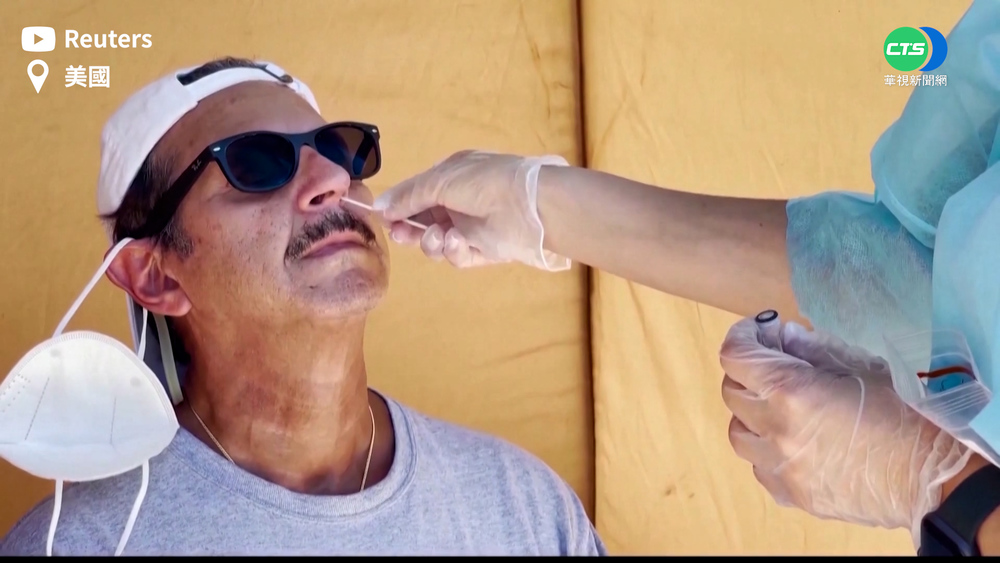 過半美國人曾染COVID-19 專家示警：這時間點恐再爆