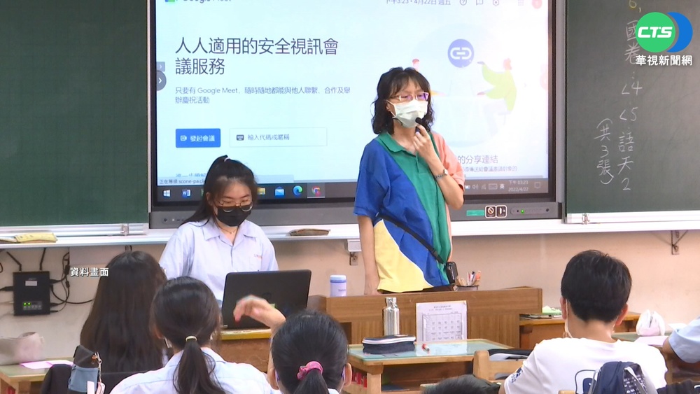 吃不消! 教師掌握學生確診.居隔回報兩頭燒