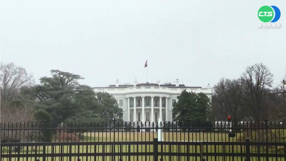 22年來首度! 美聯準會宣布升息2碼