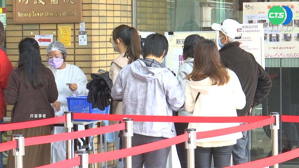 民眾確診遲未收到防疫包 家人不敢出門