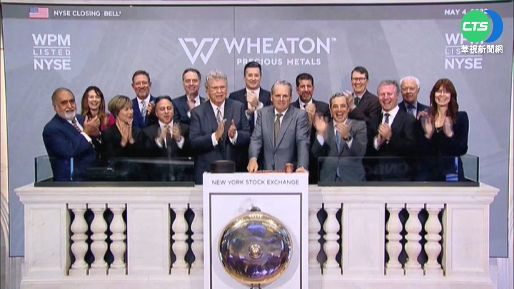 美聯準會升息兩碼 淡化強升可能 美股大漲