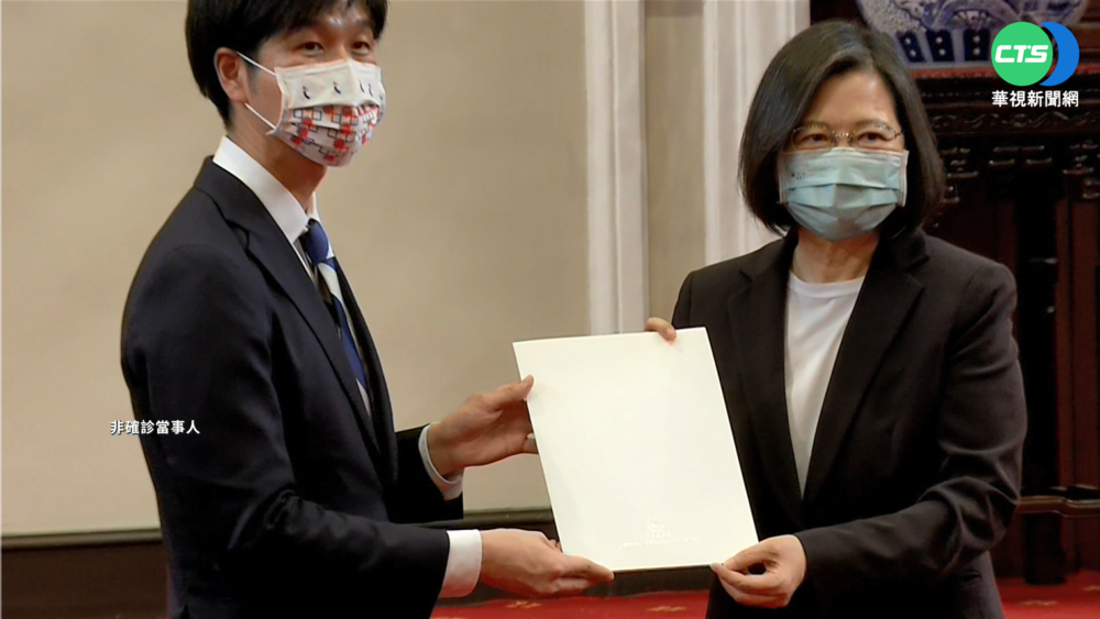 台日友好 蔡總統接見日自民黨青年局訪團