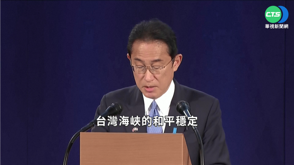 印太.歐洲安全不可分 英日達成歷史性協議