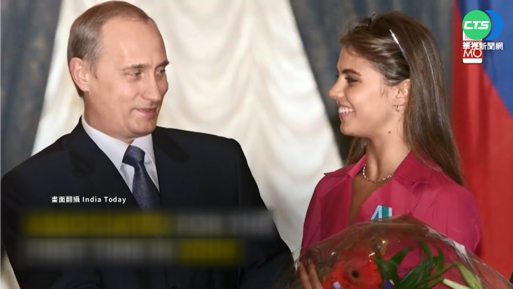 俄猛轟烏不停歇 普丁情婦列制裁名單