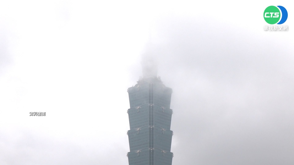 週六下午變天轉雨 母親節出門要帶傘