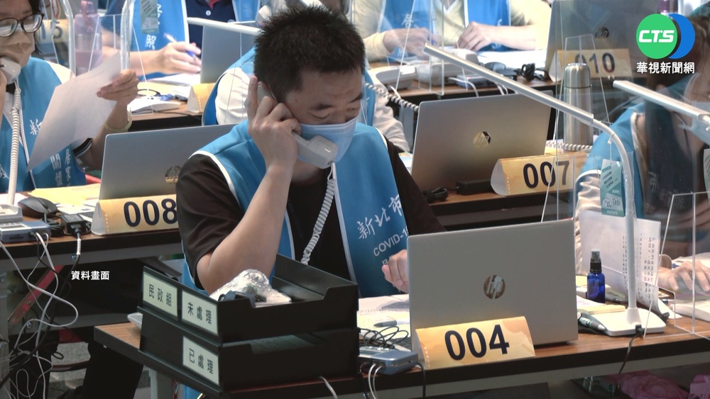 "回報系統"交接漏發 等6天...淪疫調孤兒