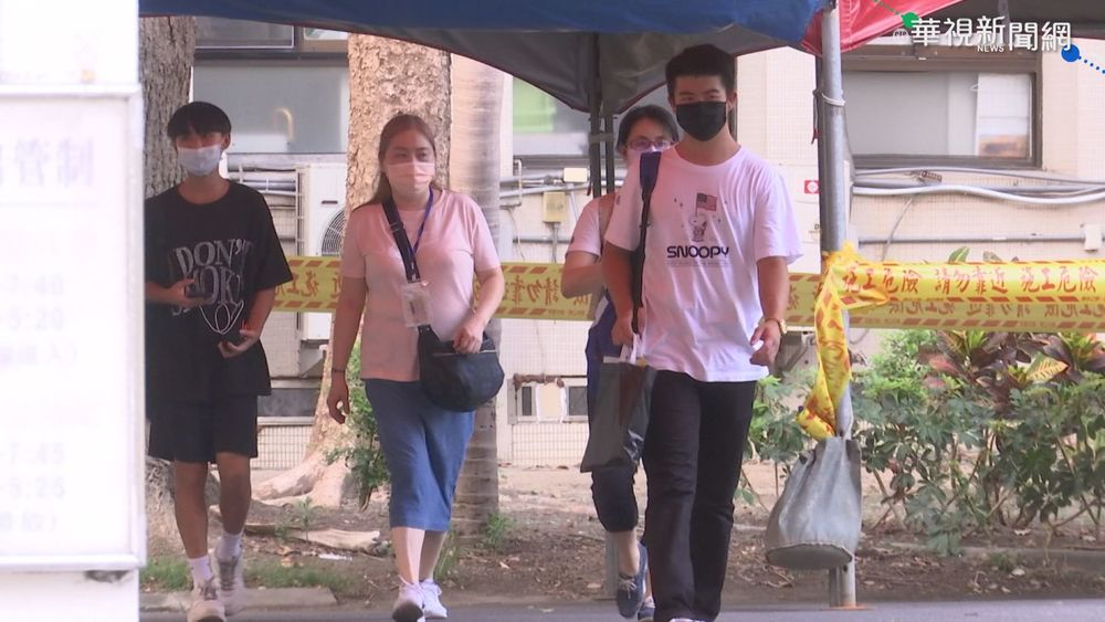 國中會考將近！新北宣布考前線上教學 桃園、台中也跟進