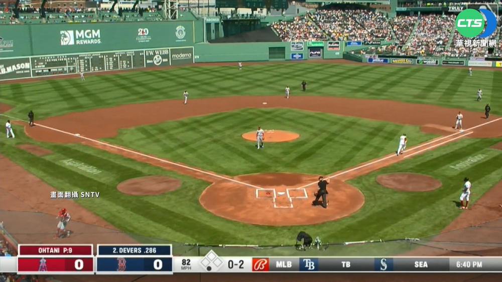 首度芬威球場先發 大谷7局11K奪第3勝