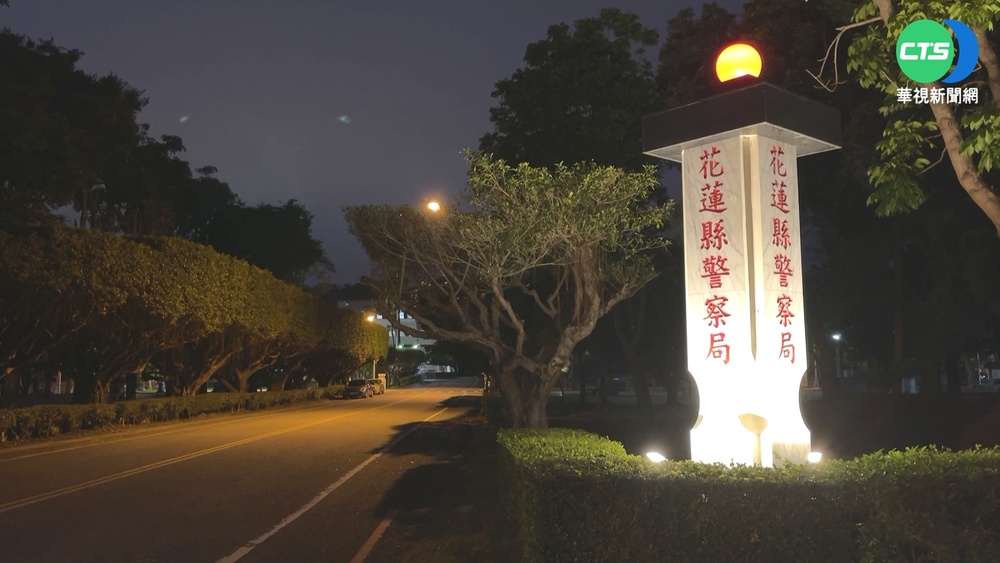 花蓮警分局遭爆"喝花酒"染疫 縣警局駁斥