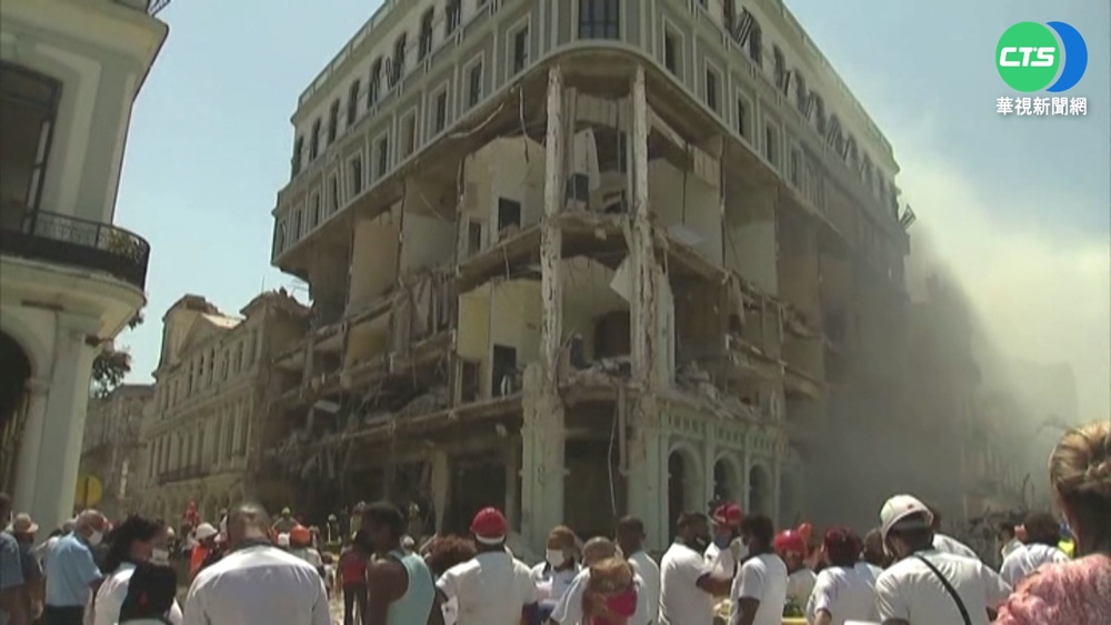 古巴旅館瓦斯外洩爆炸 整面牆毀釀4死
