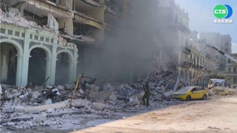 古巴五星飯店瓦斯氣爆 至少22死.74傷