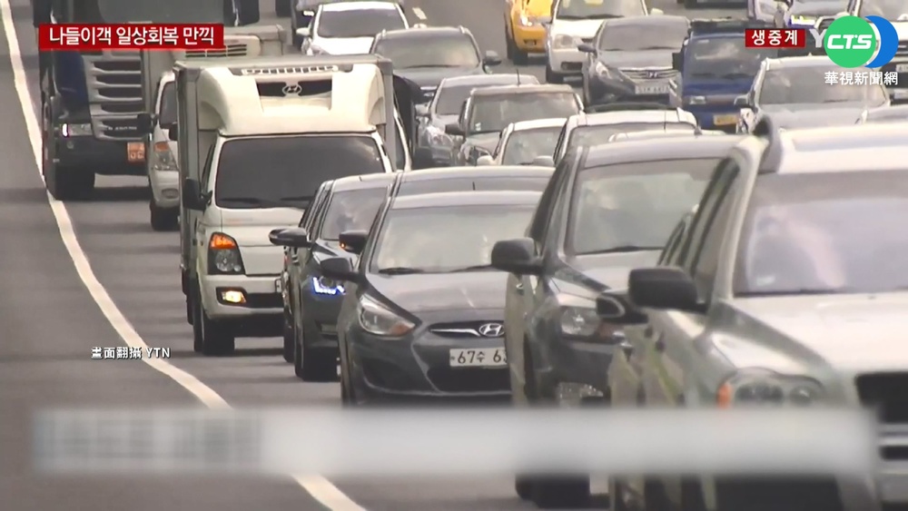 南韓戶外免戴罩 兒童節連假到處出遊潮