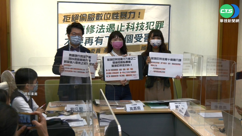 高市議員第一人! 黃捷PCR陽性確診