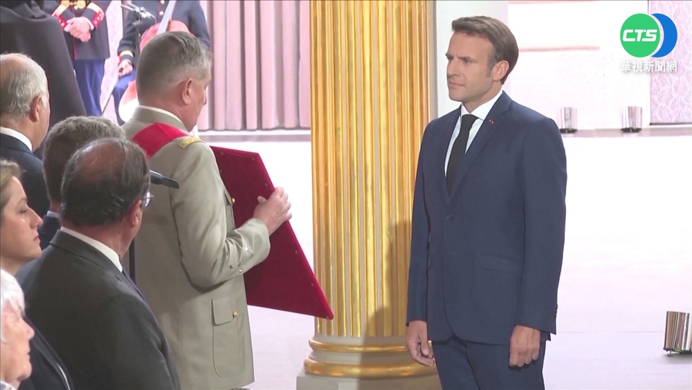 馬克宏第2任總統就職 矢言建立新和平歐洲