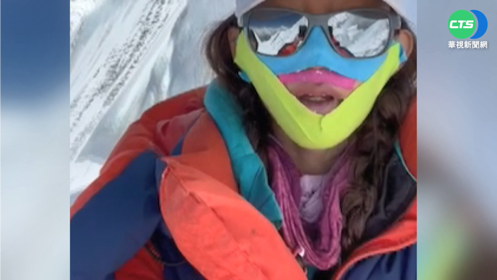 台登山女傑曾格爾 最年輕無氧登第10高峰