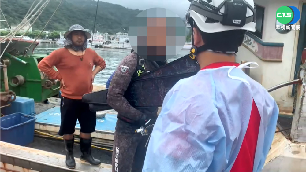 東北角浮潛失蹤 順流"夜宿"龜山島獲救