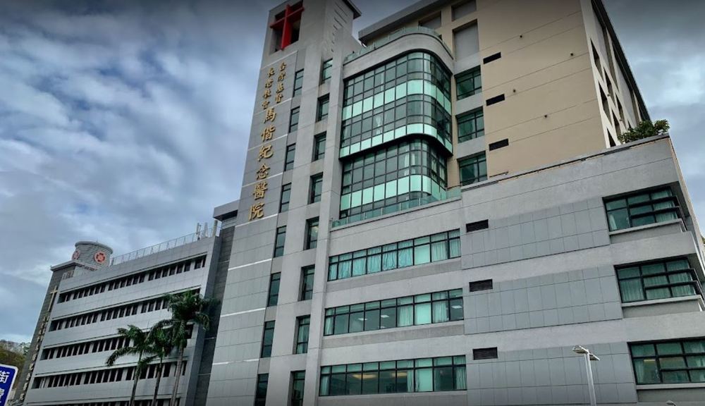 家屬疑台東馬偕醫院「院內感染」 院方：積極監控