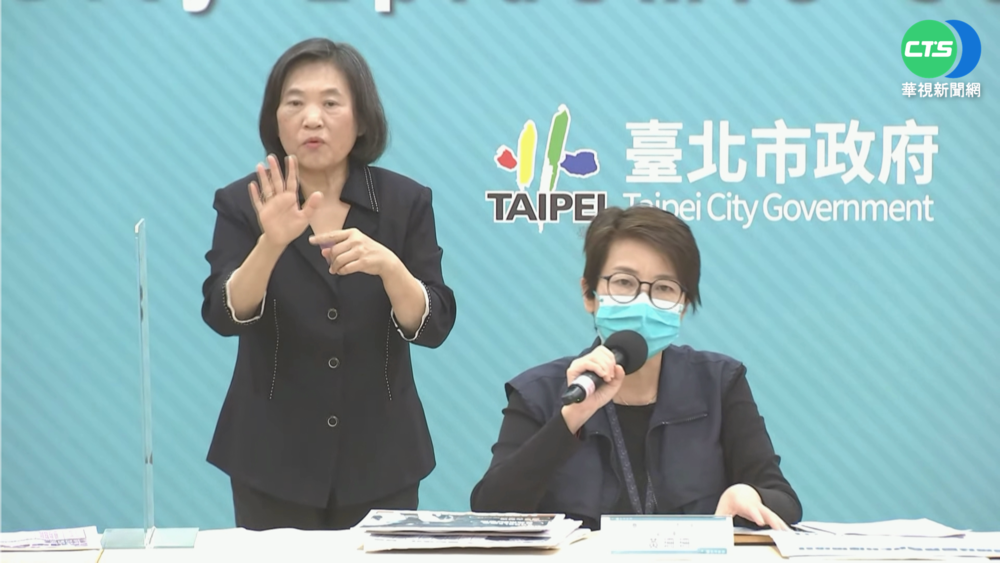 台北+7057"略降" 黃珊珊警告:洪峰還沒到