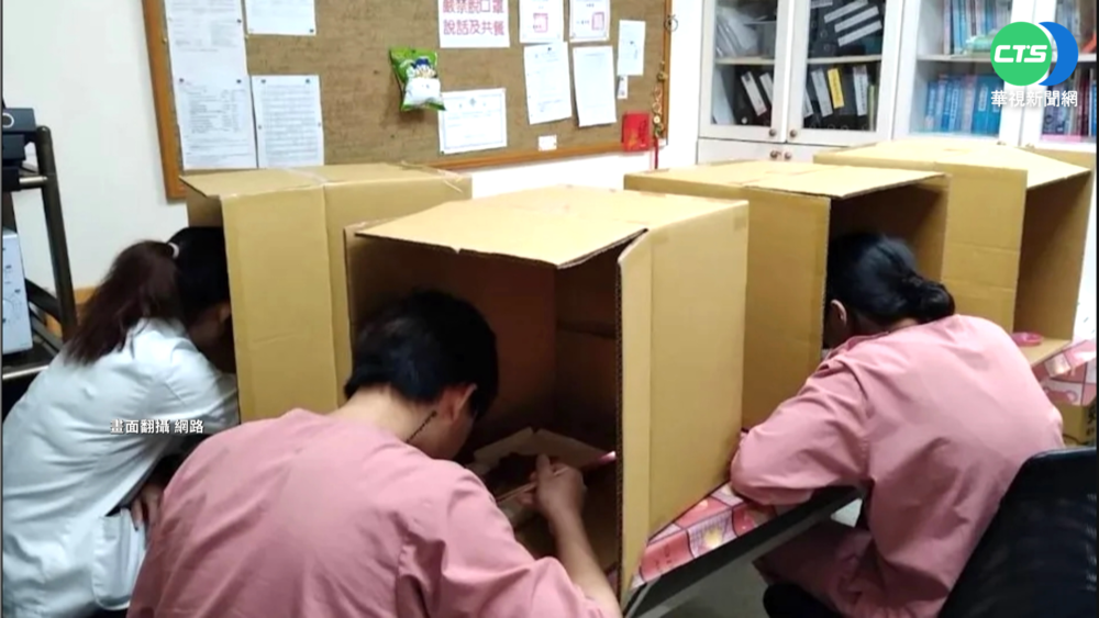 北北基桃專責病房加開到30％ 週二討論