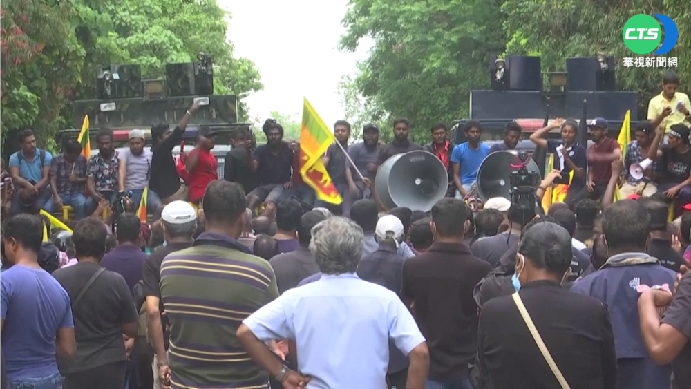 經濟危機釀民眾抗議 斯里蘭卡總理請辭