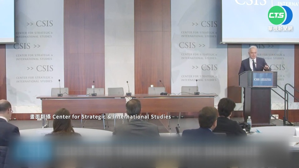 台美簡報更新 大幅刪除"一中"內容!