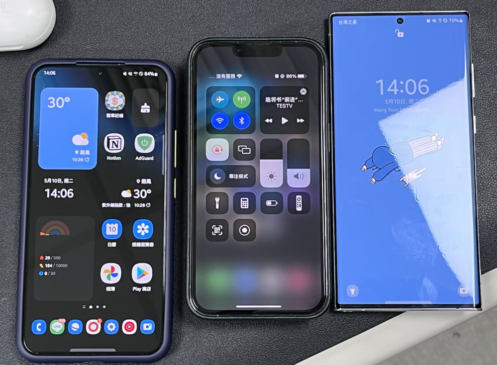 快訊》台灣之星全台大斷訊！台電回應了