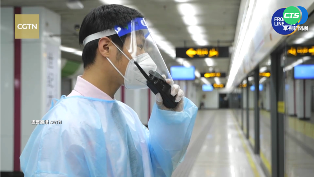 防新冠疫情擴散? 上海地鐵"完全停擺"