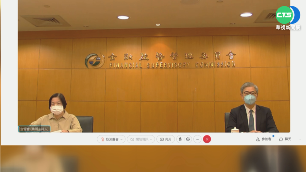 數位證明可理賠?產險公會:建議不限書面