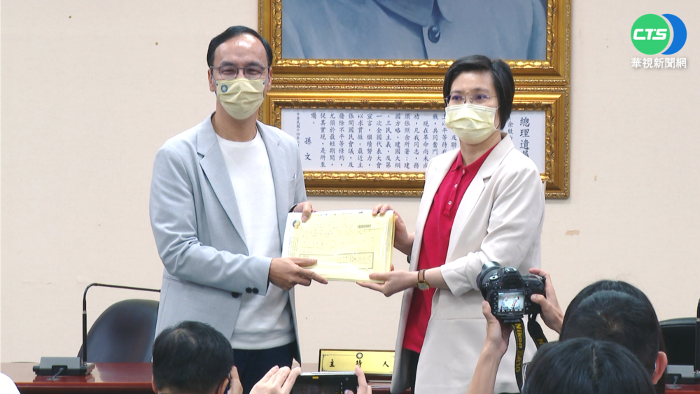 徐欣瑩重返藍營 否認為竹市長選戰布局