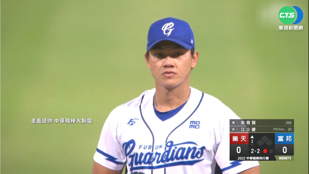 悍將選手快篩陽 江少慶證實"是自己"