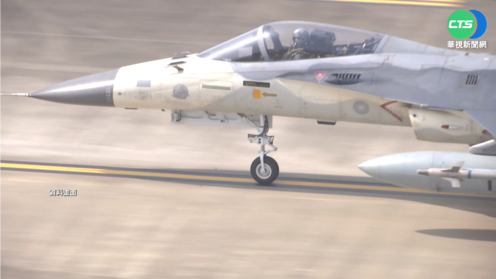 3架次中軍機擾台 "武直10"囂張越海峽中線