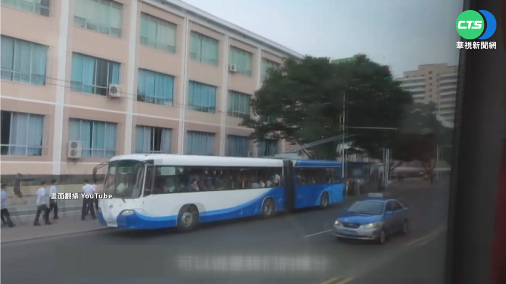 北韓"全國封鎖令" 命令民眾留在家中