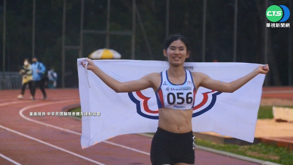 巴西聽奧首金! 許樂女子100M跨欄奪金