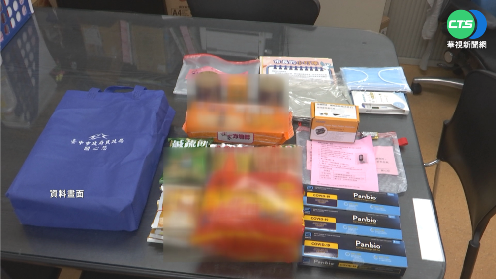 嘉市防疫包挨批陽春! 議員盼增血氧機