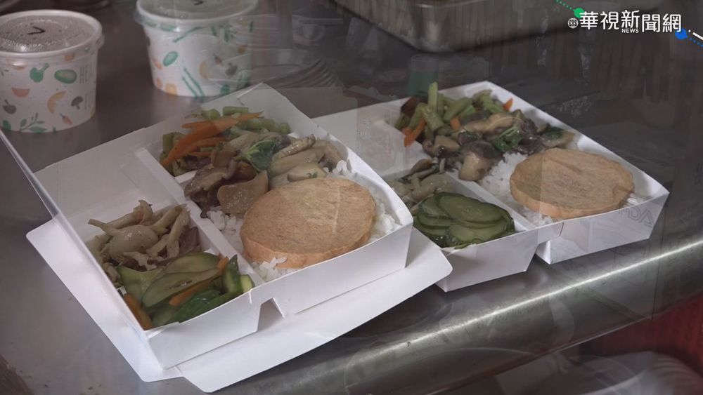 便當配菜配菜誰最雷？網批茄子反被打臉