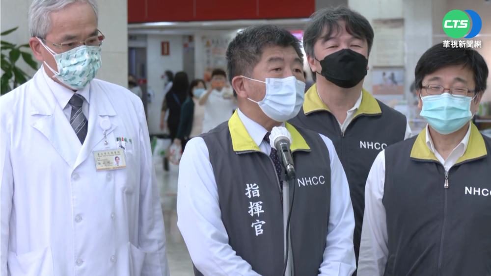 陳時中視察北榮急診分流 民眾怒嗆下台