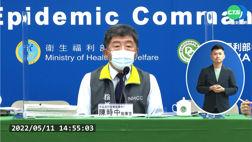 本土+57188再刷新 死亡8例5人未打疫苗