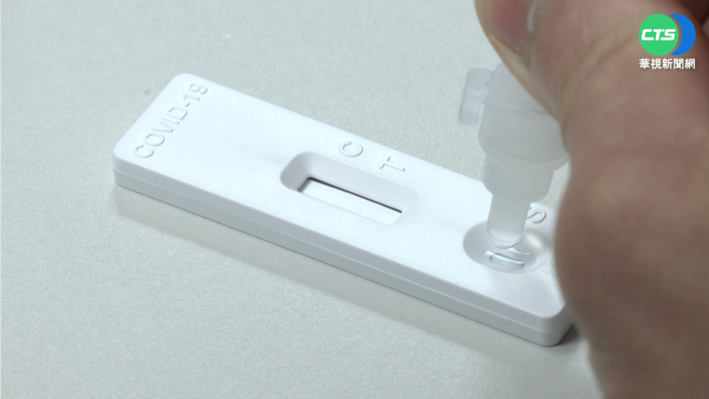 明起3類人快篩陽=確診 醫怨:登錄太耗時