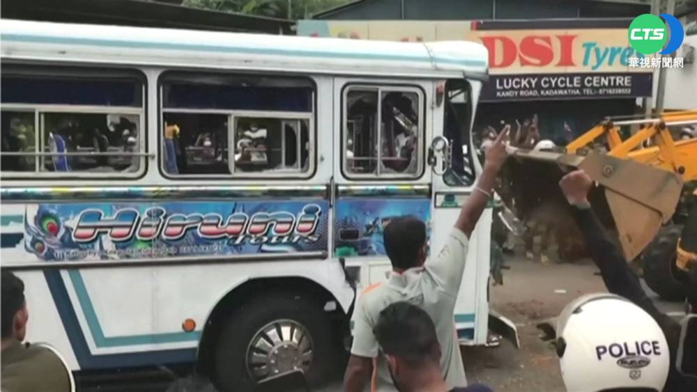 斯里蘭卡暴動升級! 部隊進駐首都鎮壓