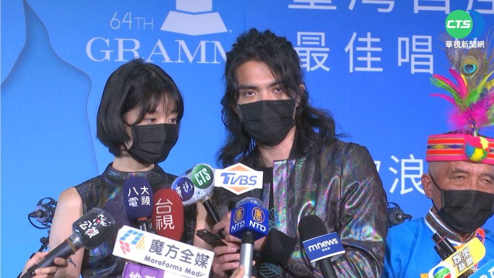 台首獲葛萊美獎! 專輯設計傳遞島嶼文化