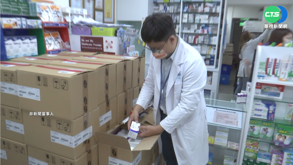 領不到抗病毒藥 診所求救:只能開退燒藥