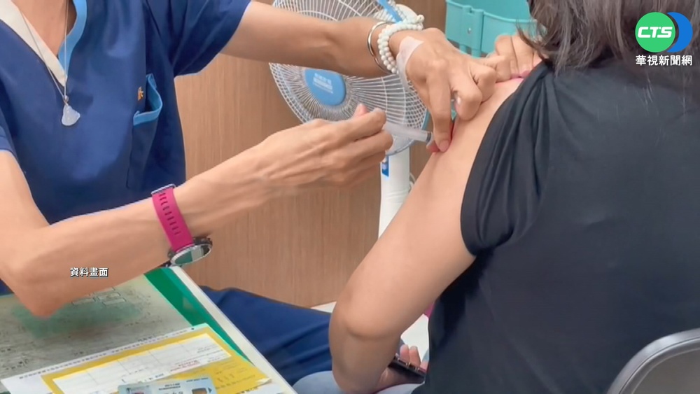 澎湖鼓勵長輩接種 打疫苗送2千元禮券