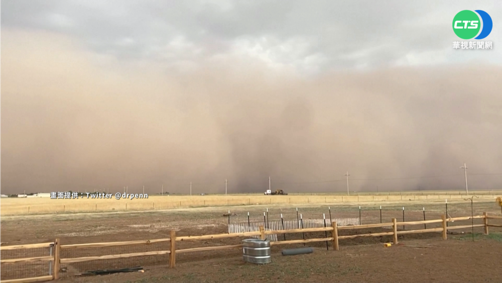 美國德州沙塵暴 驚見神鬼傳奇"沙牆"