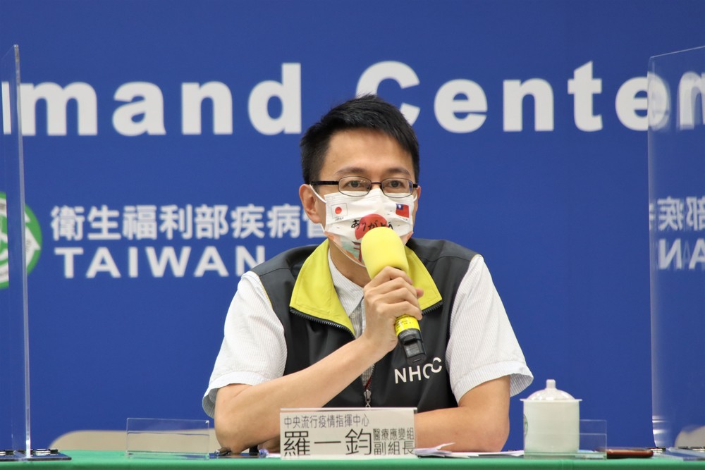 憂二度染疫？羅一鈞曝「染疫高風險群」