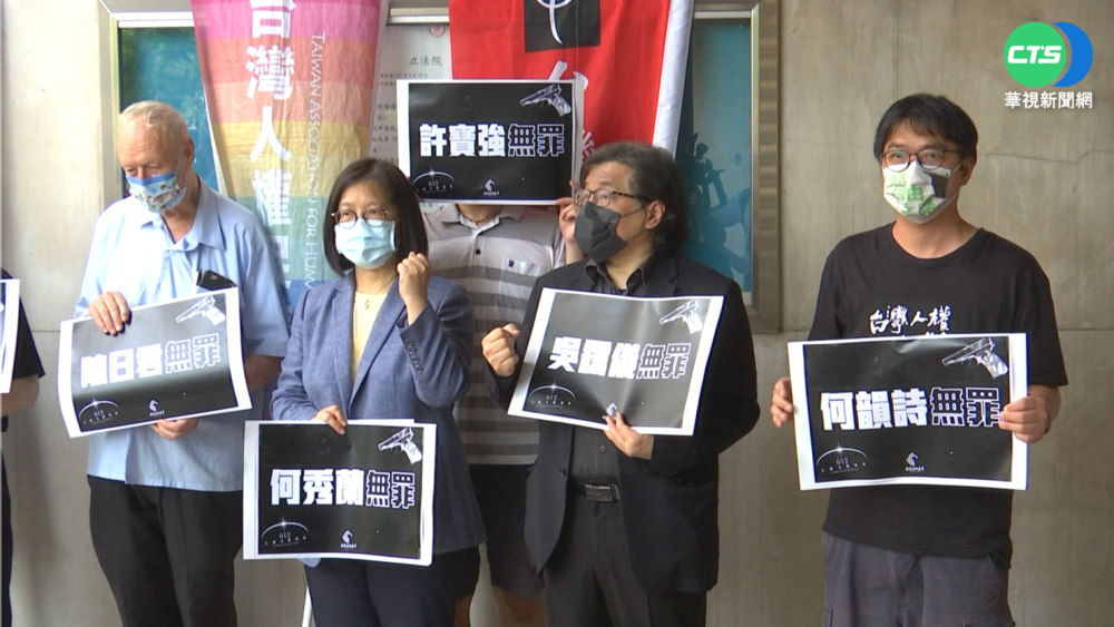 港新特首下馬威? 何韻詩.陳日君等4人遭捕