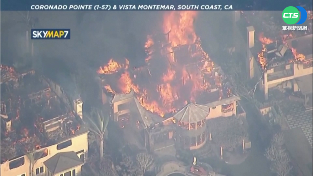 美加州富人區野火肆虐 20棟房屋遭燒毀
